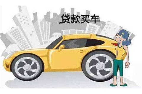 广西南宁押车贷款中一般合同会有什么内容呢？